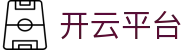 开云平台 - (中国)上海开云平台集团有限责任公司欢迎您